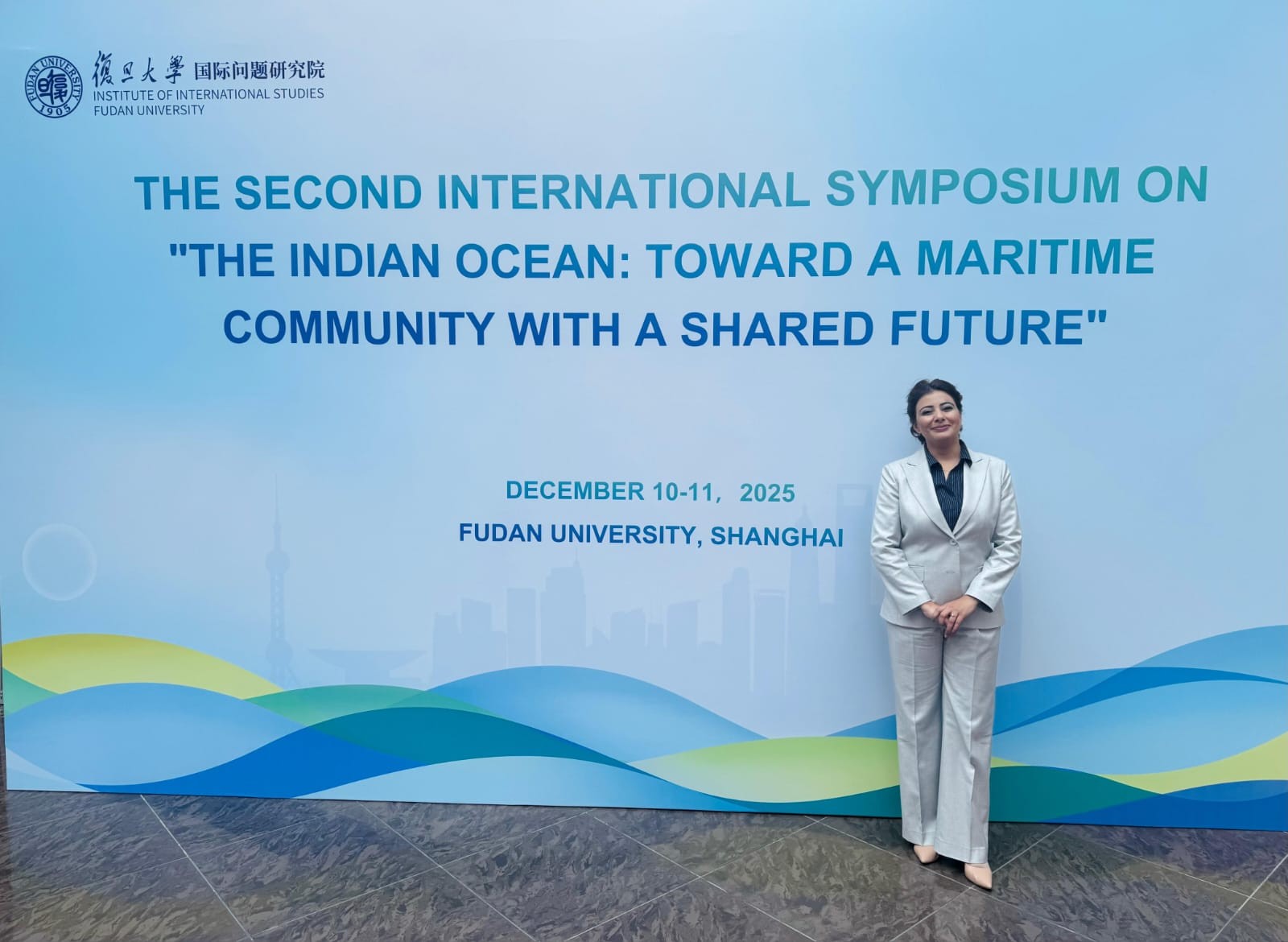 Dr. Gulshan Rafique at Fudan University International Symposium